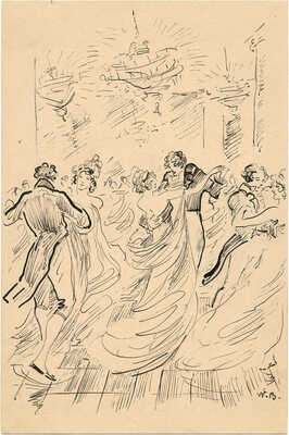 Бехтеев Владимир Георгиевич. На балу. Иллюстрация к кн.: Мейн Э. Роман леди Байрон